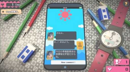 Touch Himawari Touch Himawari
