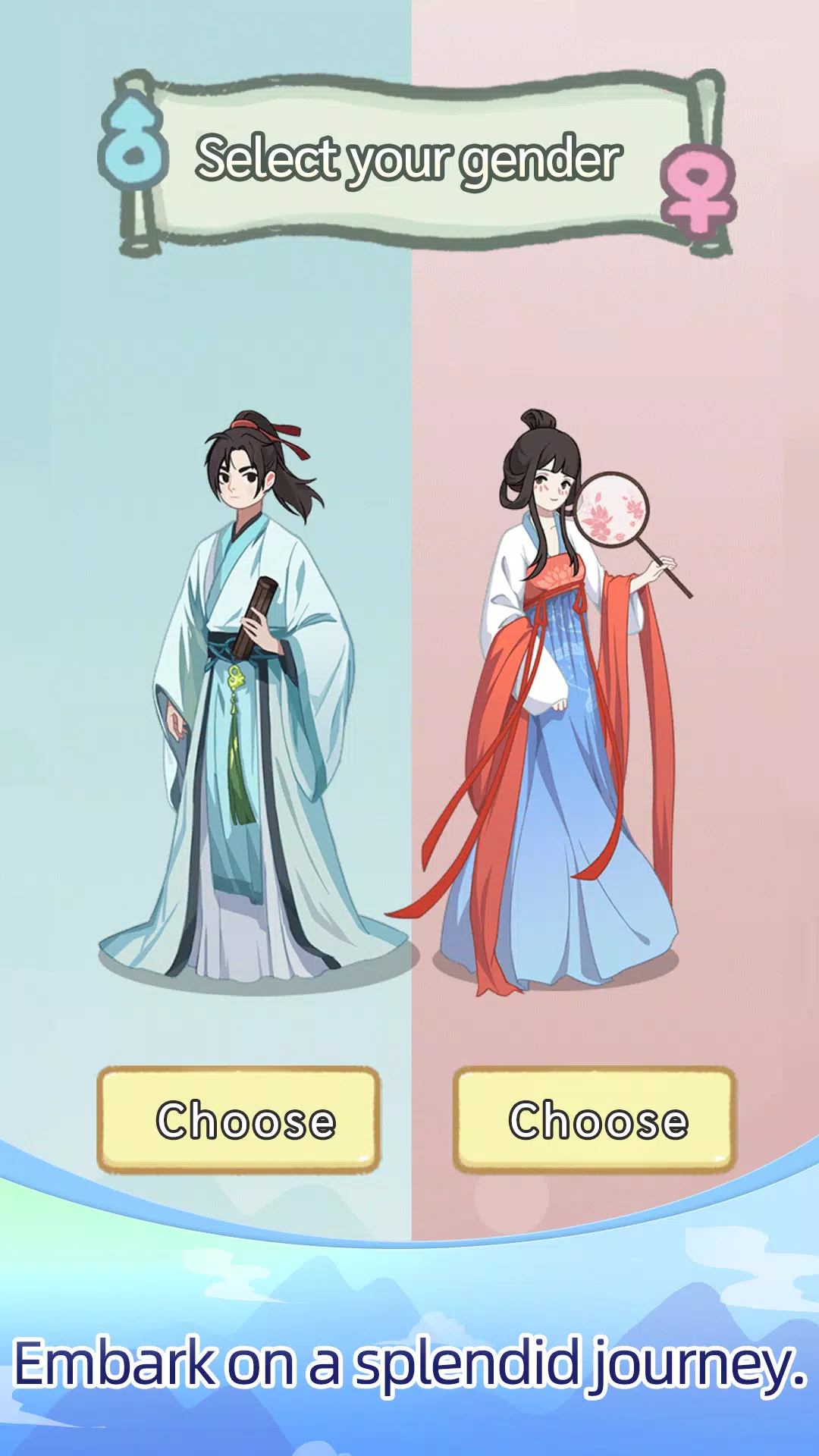 jin xiu ren sheng