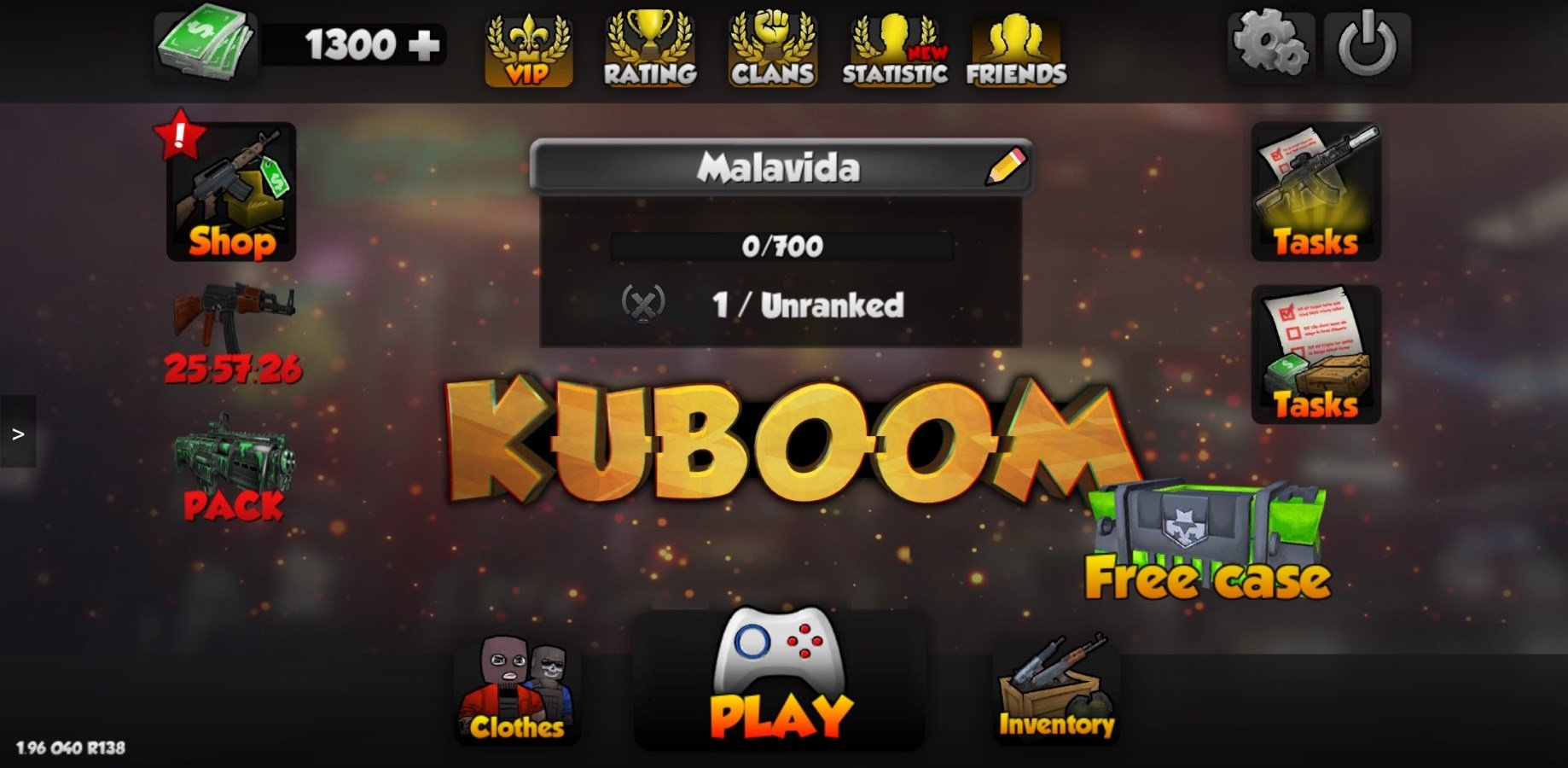KUBOOM