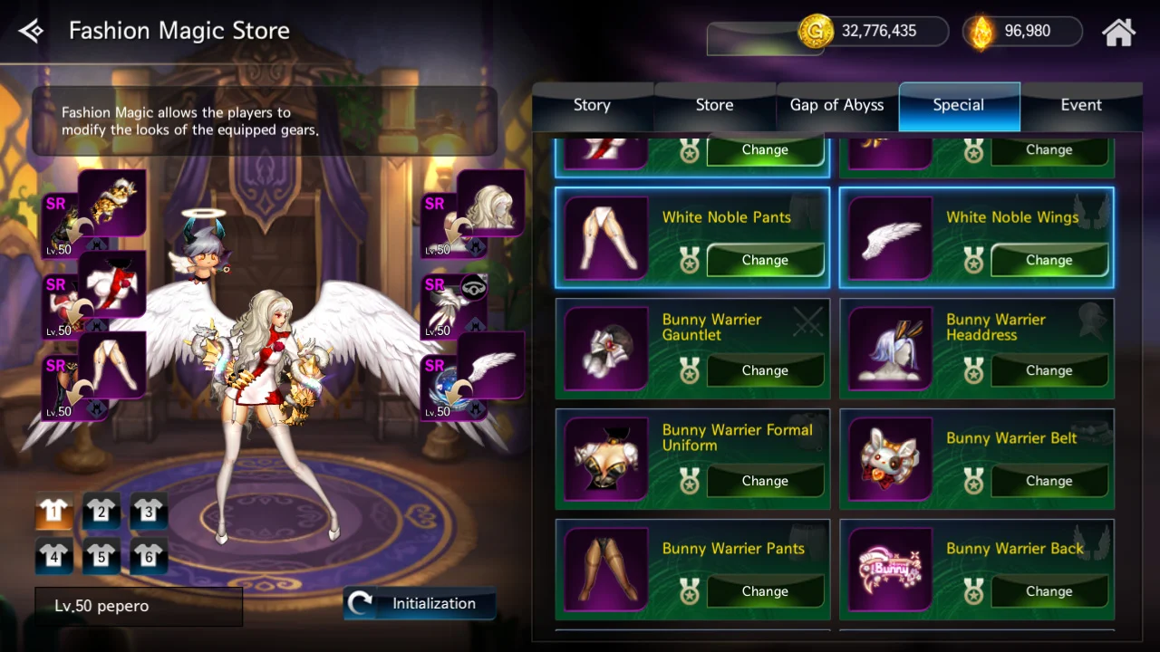 DragonSpear