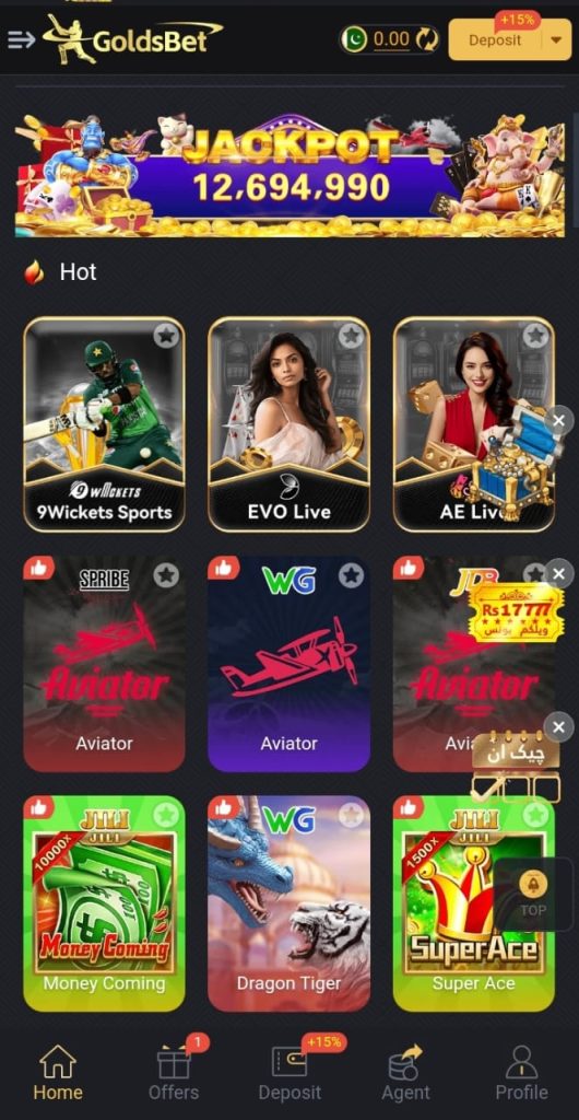 GoldBet