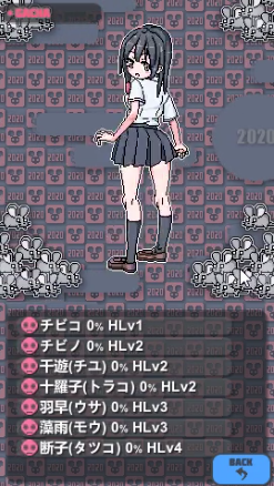 School Uniform Mini Gacha Game School Uniform Mini Gacha Game