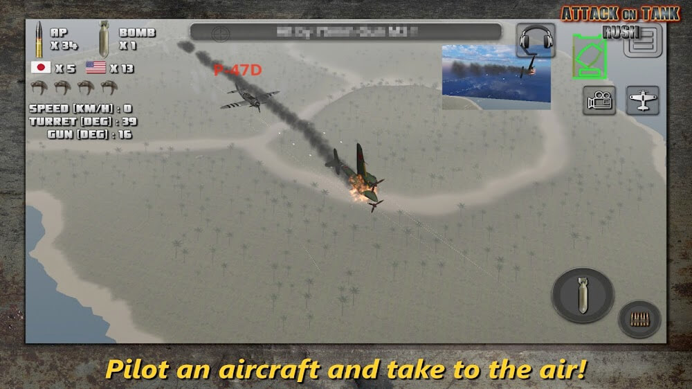 Attack on Tank