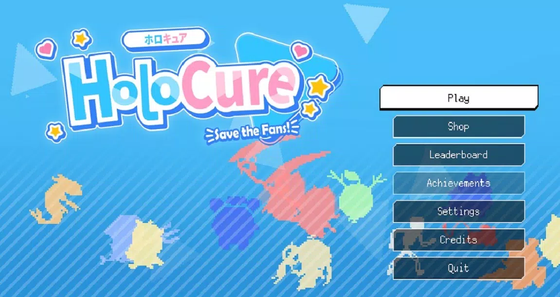 Holocure : Save The Fans Holocure : Save The Fans