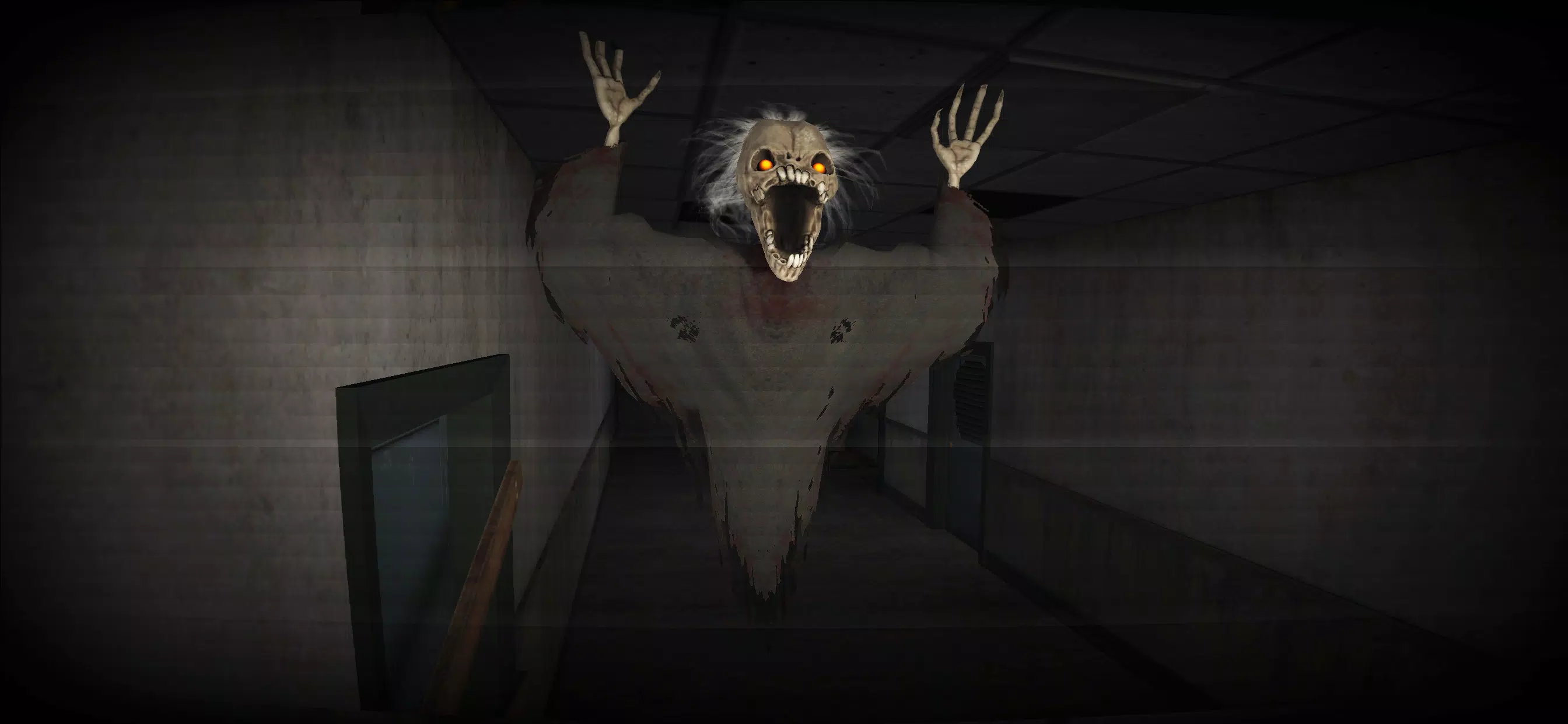 Scary Night: Horror Game APK