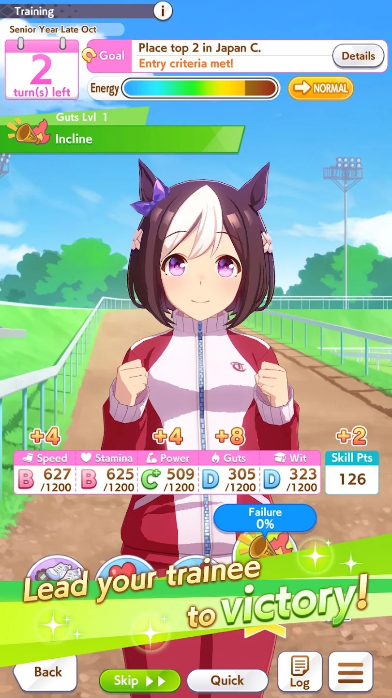 Uma Musume