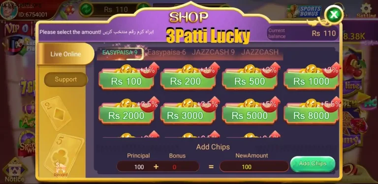 3 Patti Lucky