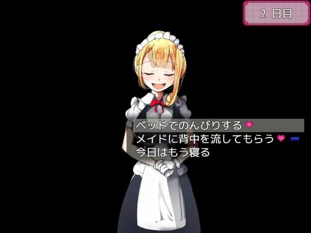 Devoted Days with a Busty Maid