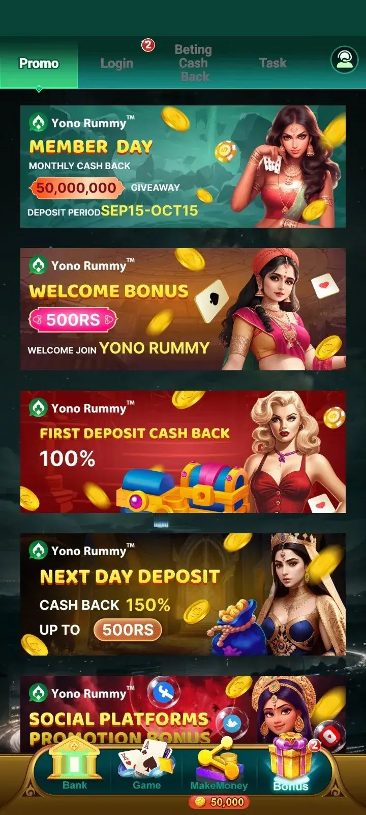 Yono Rummy