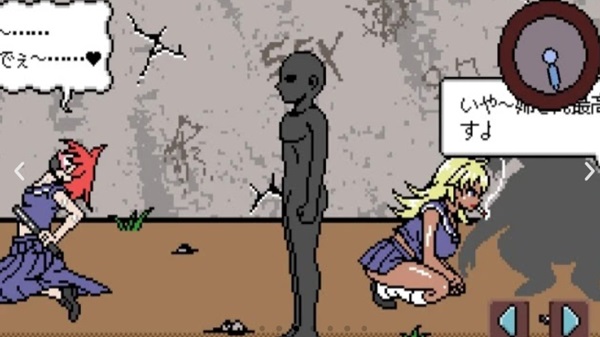 Tokitome Man's Lifespan apk