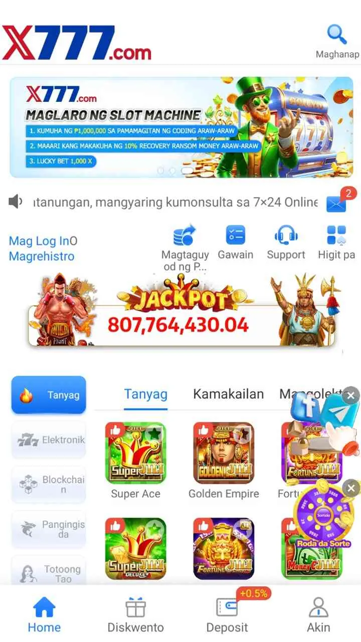 X777