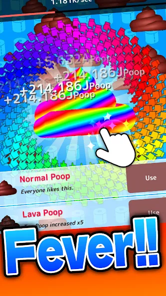 Poop Clicker