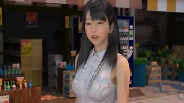 Nejisim Neet
