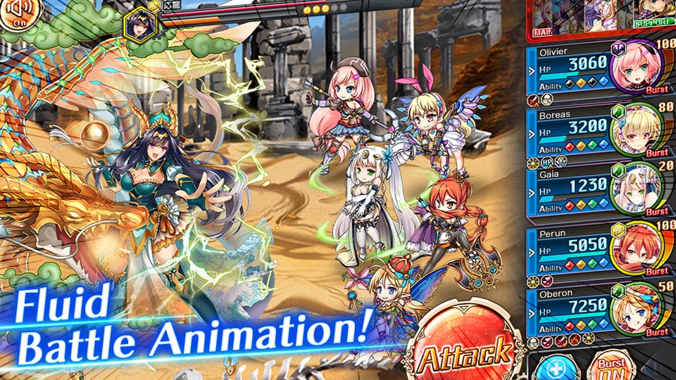 Kamihime PROJECT R