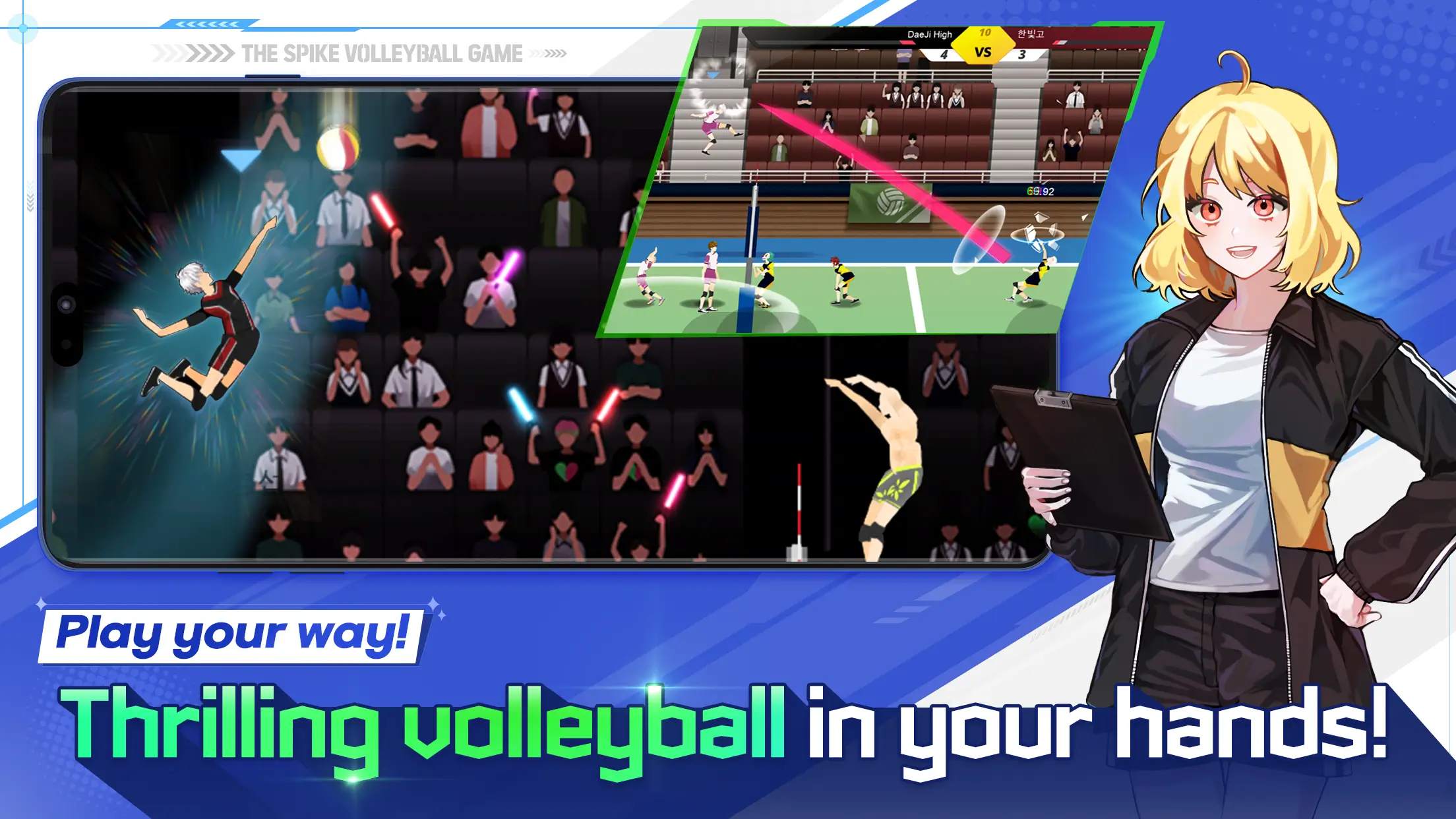 The Spike Cross Volleyball