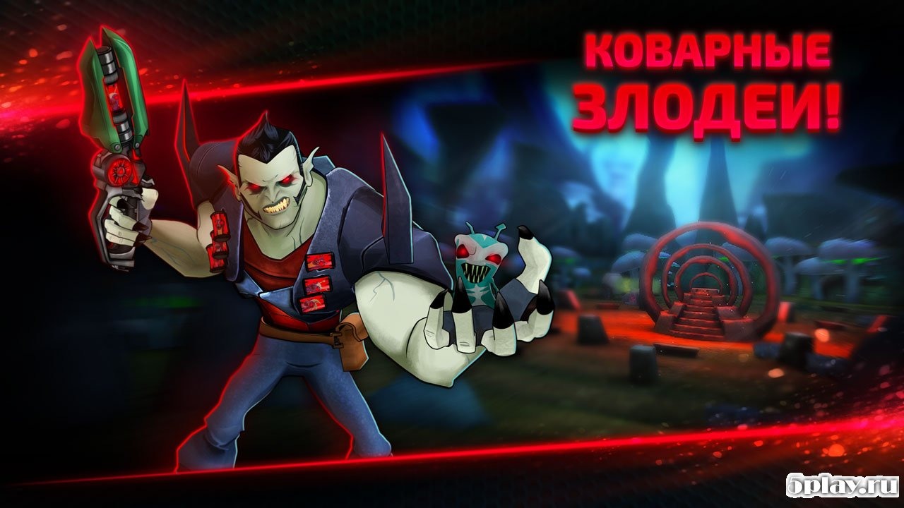 Slugterra: Dark Waters Slugterra: Dark Waters