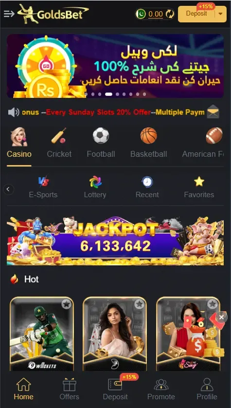Golds Bet