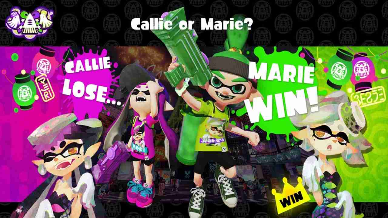 Squid Sister