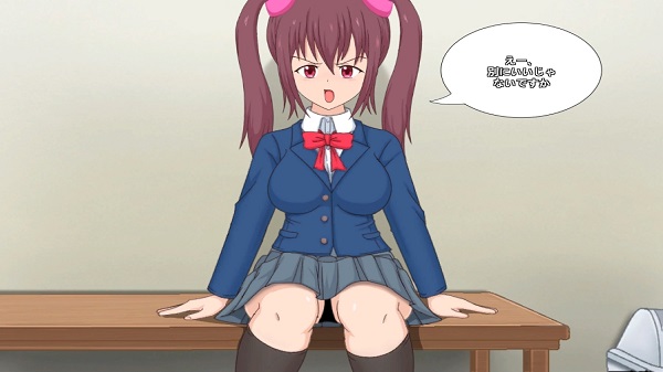 Ikinari Ecchi Ikinari Ecchi