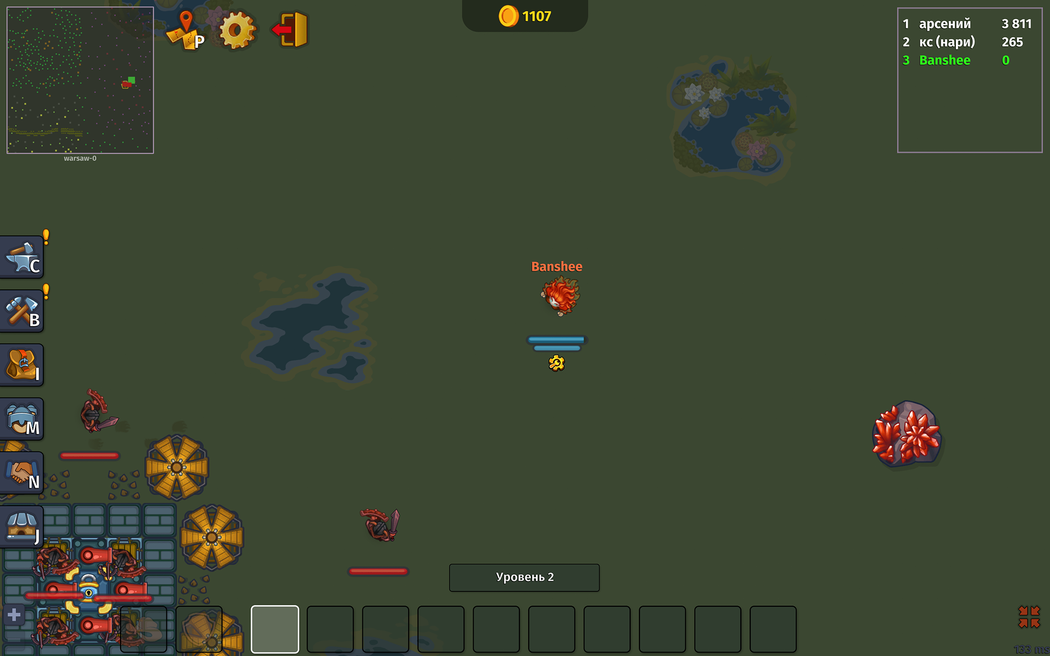Dynast.io Dynast.io