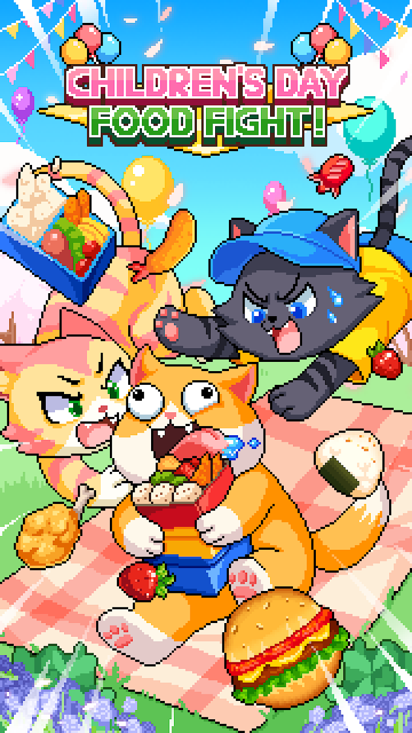 Cat Jump Cat Jump