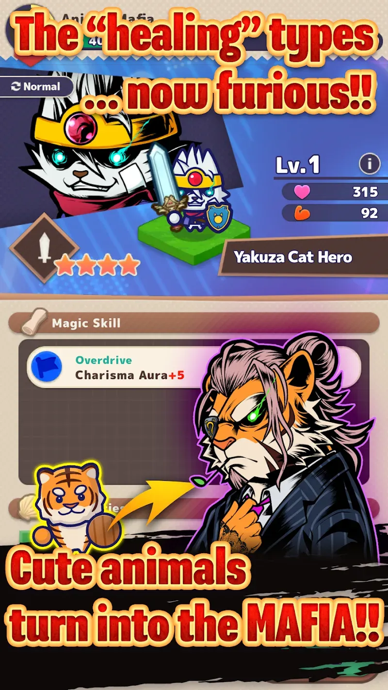 Animal Mafia