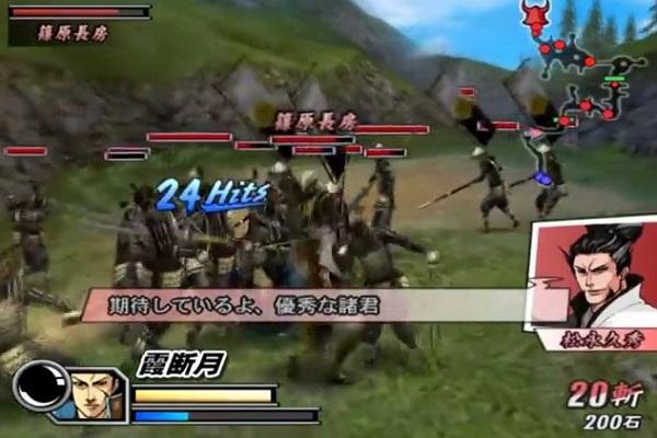 Sengoku Basara 2 Heroes Sengoku Basara 2 Heroes