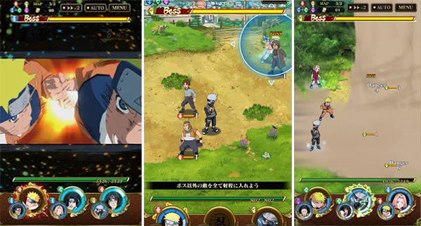 Ultimate Ninja Blazing Ultimate Ninja Blazing