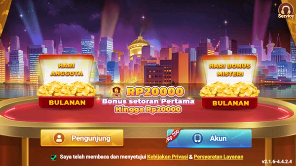 7Svip Android