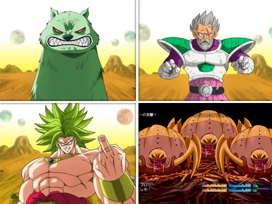Dragon Ball Super - Lost Episode