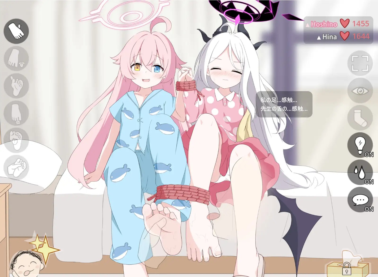 Hoshino&Hina Ashi Pero Hoshino&Hina Ashi Pero