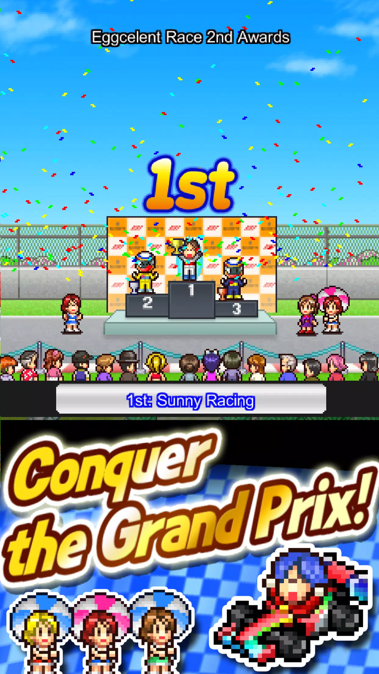 Grand Prix Story 2 Grand Prix Story 2