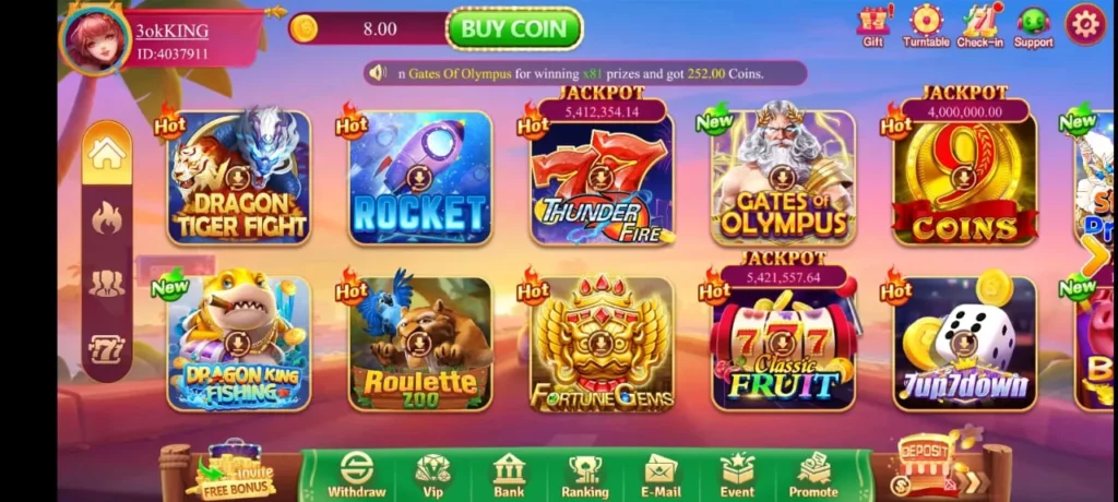 Lucky 33