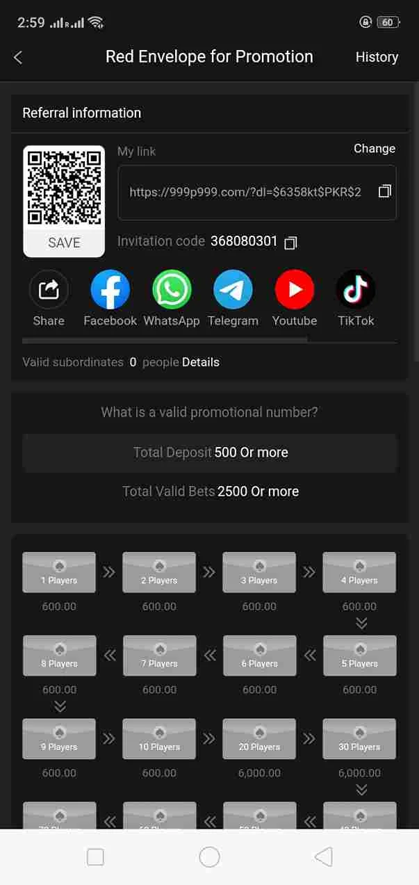 P999 APK P999 APK