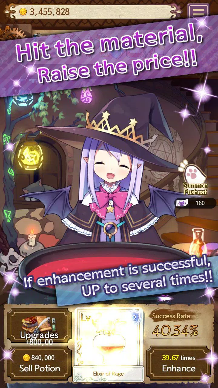 Potion Maker Potion Maker