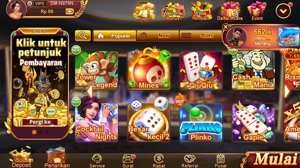 PCPC7 APK PCPC7 APK