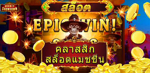 PG Games : 777 สล็อตออนไลน์ PG Games : 777 สล็อตออนไลน์