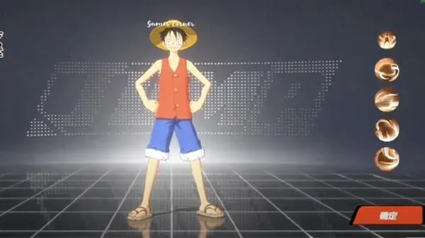 Jump Assemble Jump Assemble