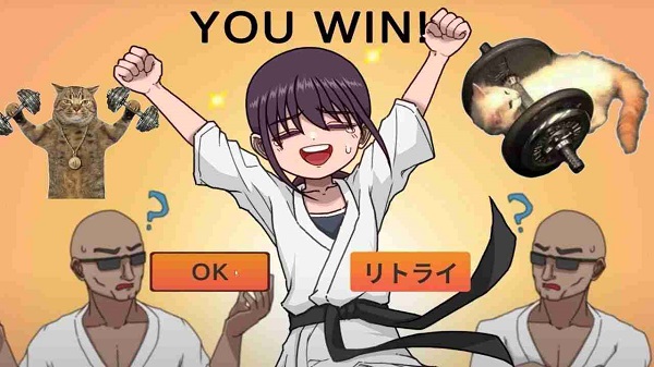 Do Your Best Chika Chan FREE apk