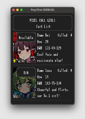 PIXEL CALL GIRLS