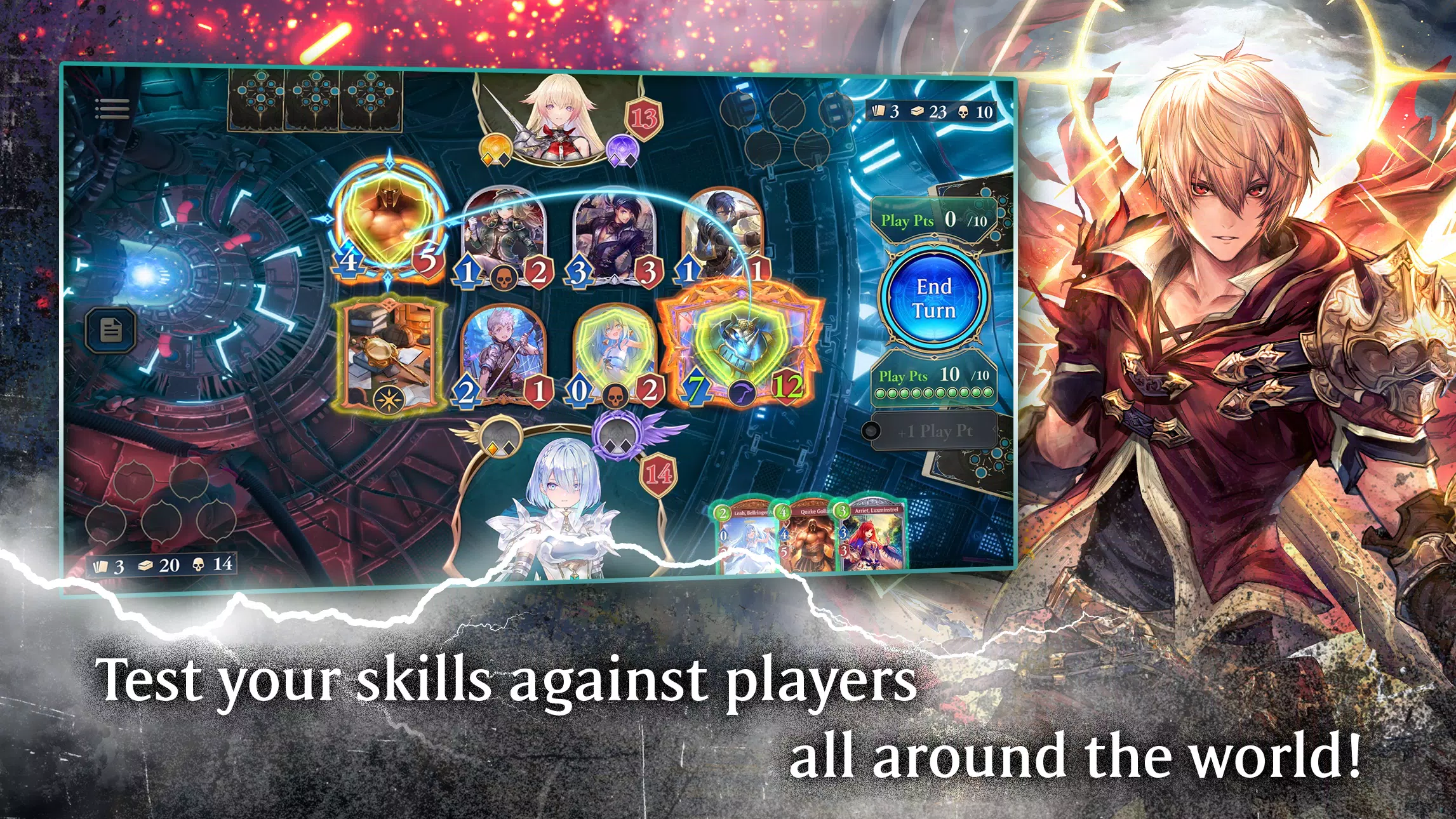 Shadowverse Worlds Beyond