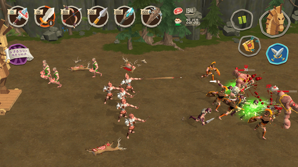 Trojan War