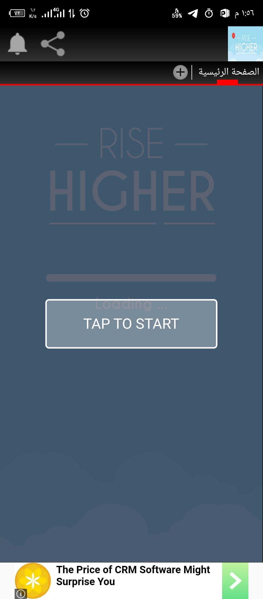 Rise Higher Rise Higher