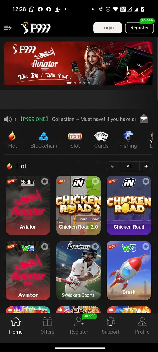 P999