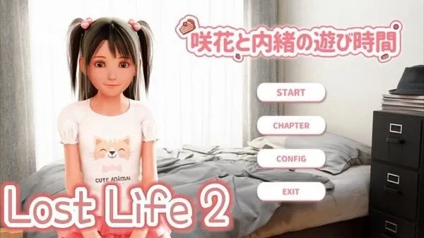 Lost Life 2 Lost Life 2