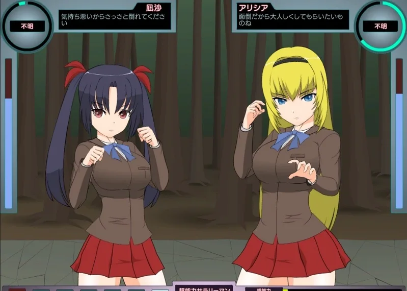 JSK Studio Games JSK Studio Games