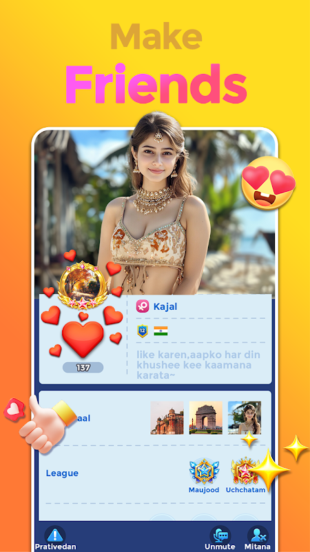 Ludo Royal - Happy Voice Chat Ludo Royal - Happy Voice Chat