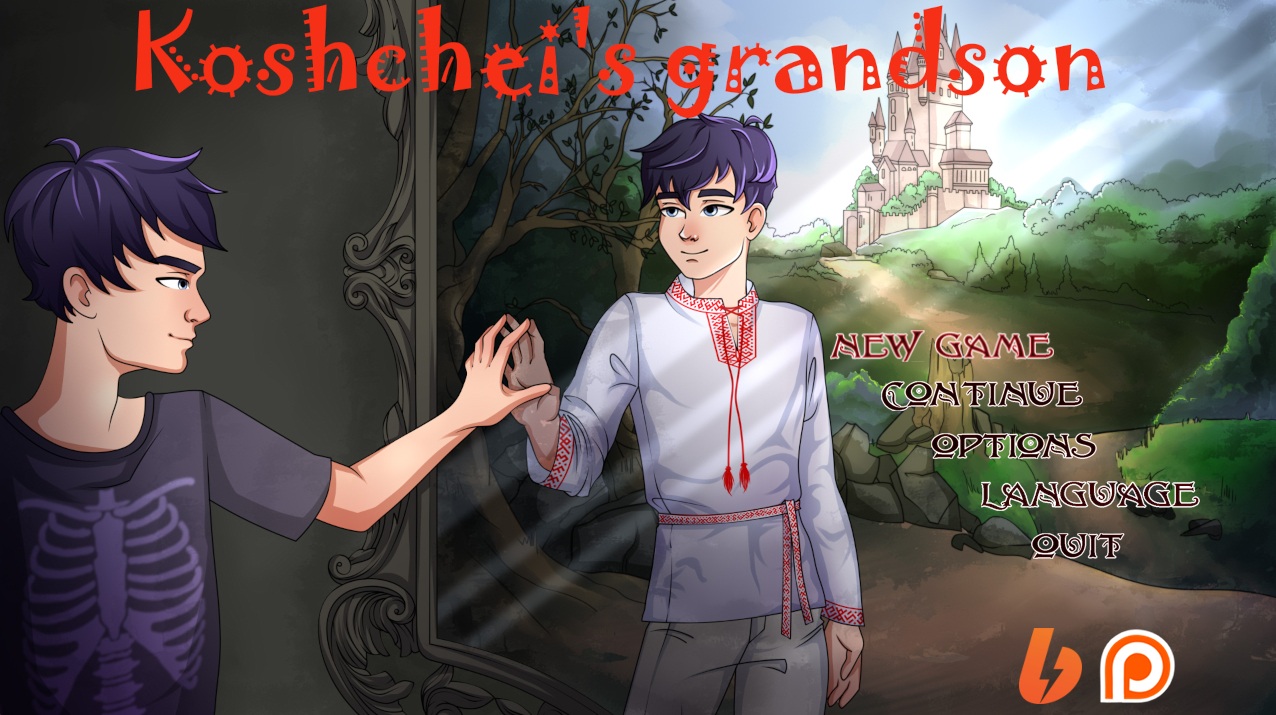 Koshcheis Grandson Koshcheis Grandson