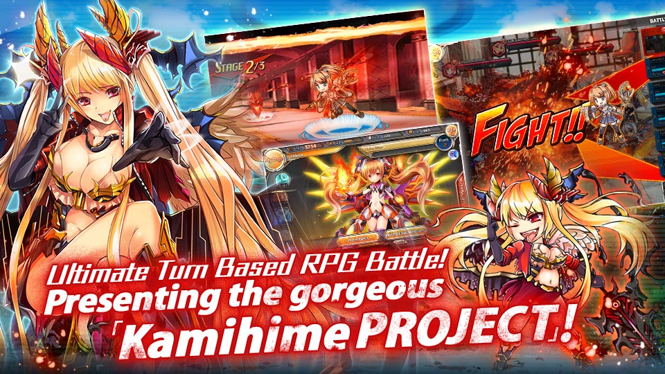 Kamihime PROJECT R