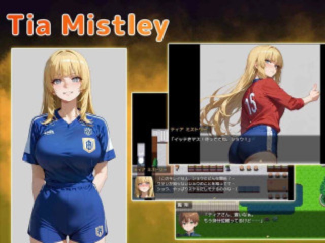 NTR Academy: The Visitor from Another World – Sho's Side